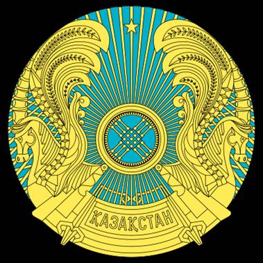 казахстанский герб