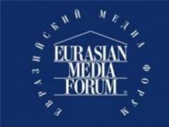 Премьер-министр РК поздравил участников юбилейного X Евразийского Медиа Форума
