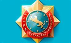 В СКО назначен новый начальник департамента финансовой полиции