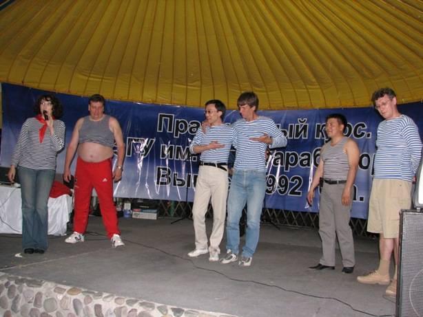 Описание: \\smith\doc_src$\040120\040120825.JPG