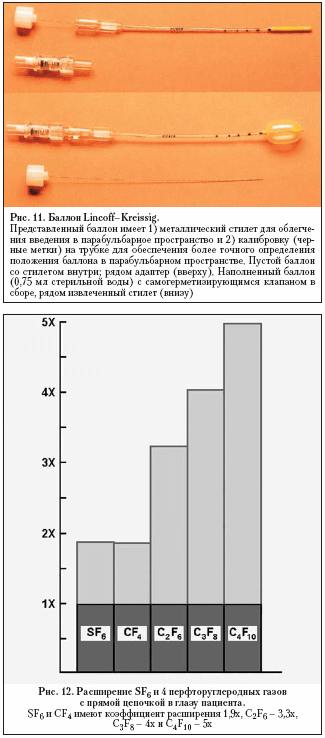 Описание: \\smith\doc_src$\040176\040176716.GIF