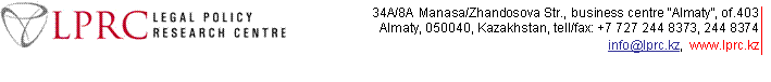 Описание: \\smith\doc_src$\040198\040198650.GIF