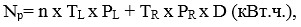 http://adilet.zan.kz/files/0396/00/10313_5.jpg