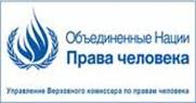 UN
