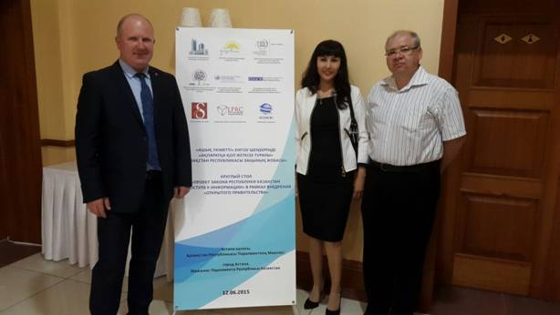 D:\Profiles\OLGA\Desktop\Экспертная встреча по доступу к информации - 12 июня 2015\фото\IMG-20150615-WA0011.jpg